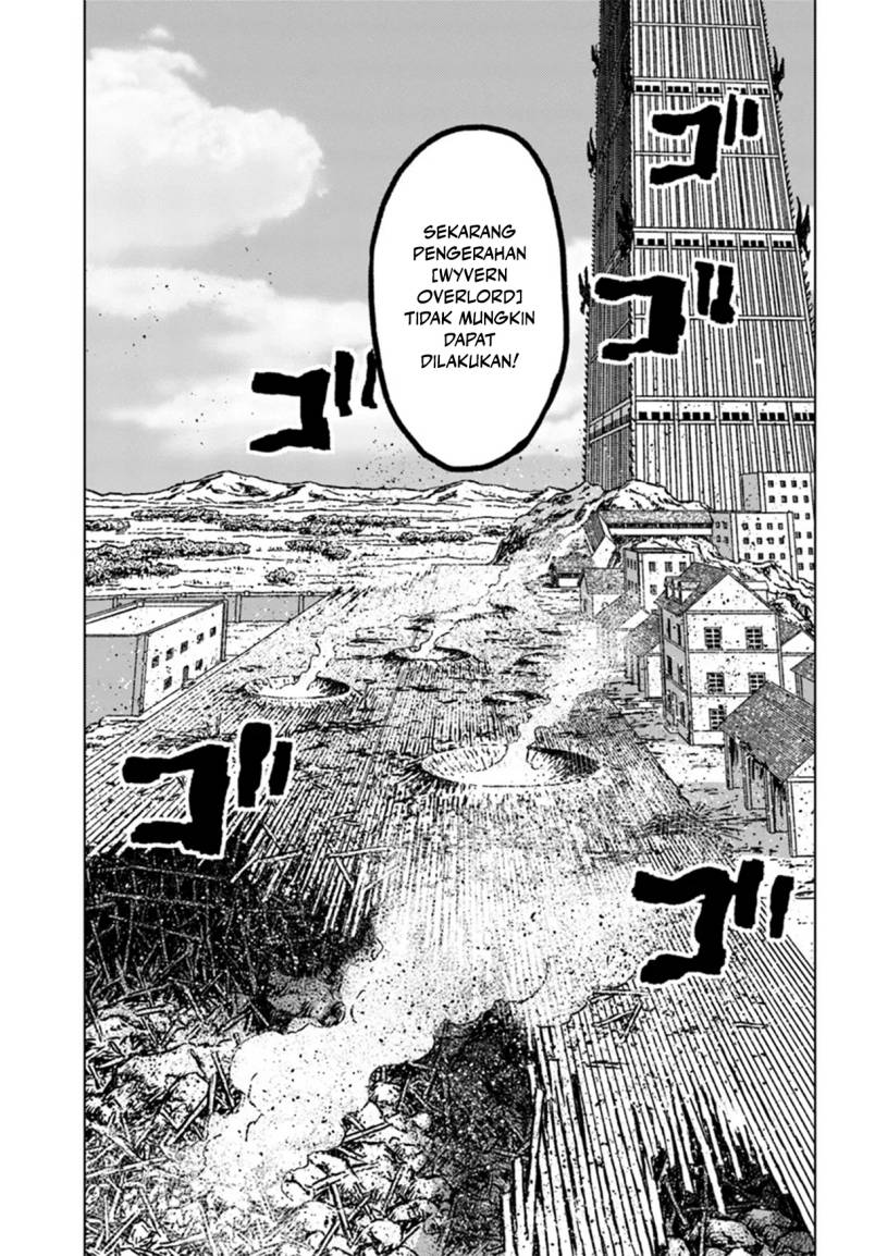 Nihonkoku Shoukan Chapter 42